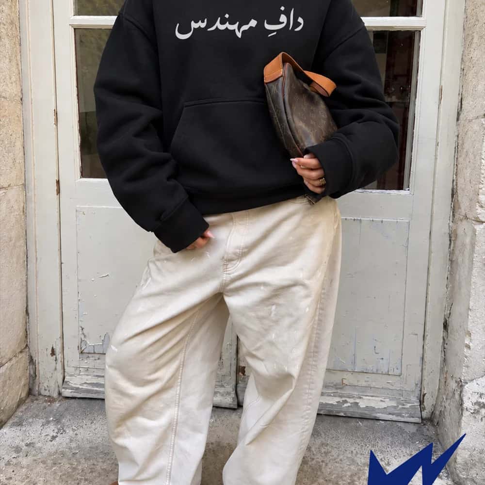 داف مهندس