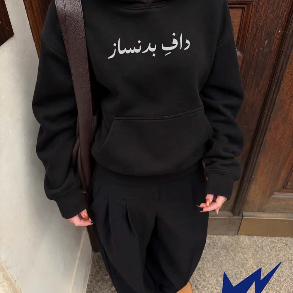 داف بدنساز