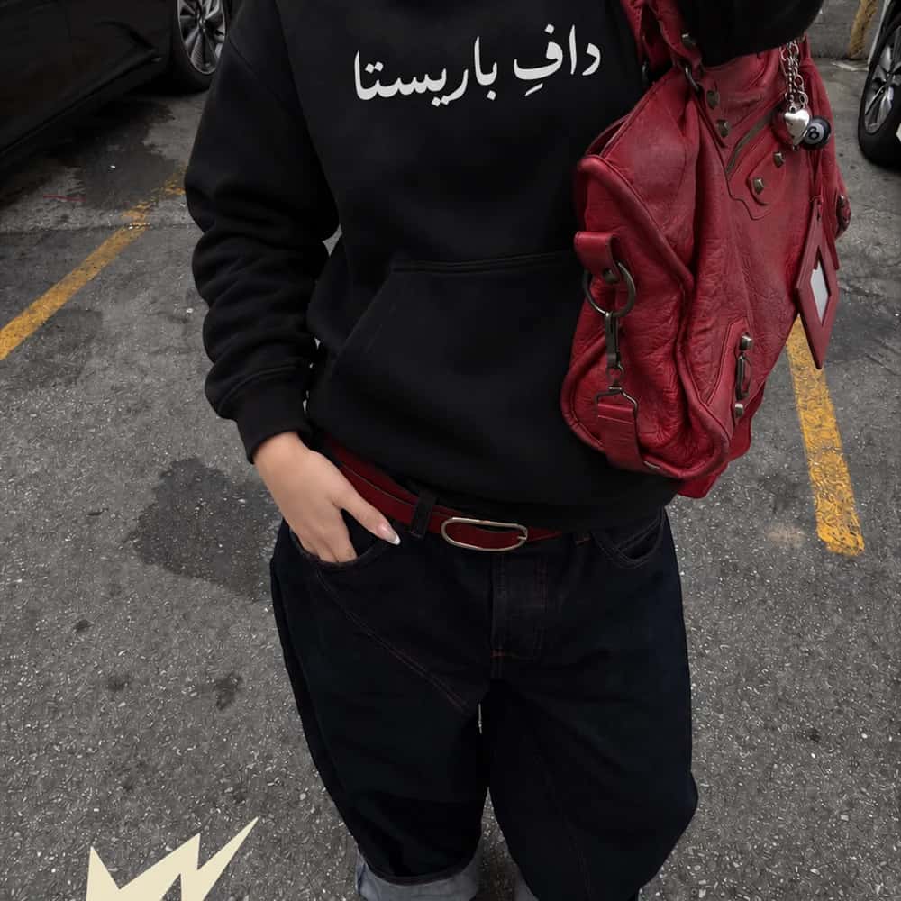 داف باریستا