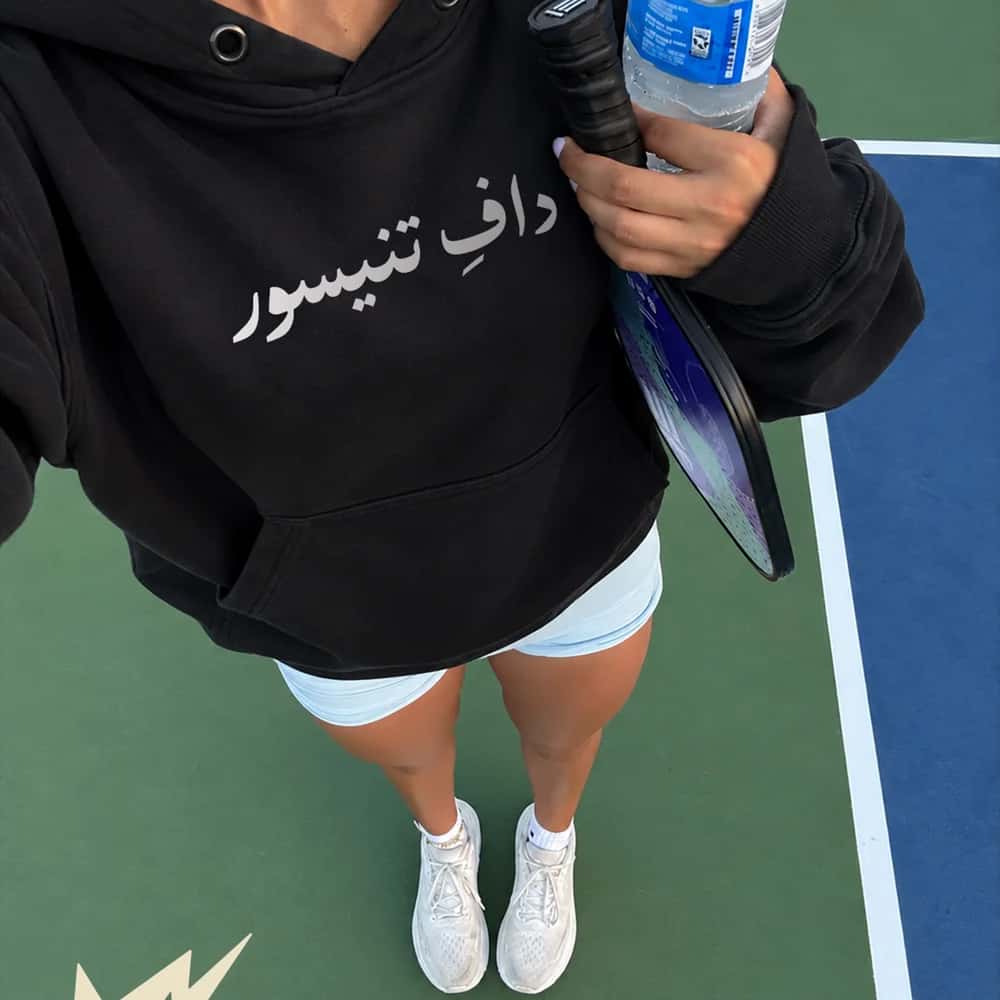 داف تنیسور