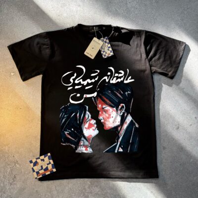تیشرت My Chemical Romance